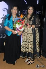 Celebs at Chiranjeevi 60th Birthday Party